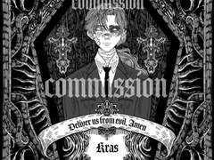 평안한 안식 고정틀 커미션 작업물 아카이브