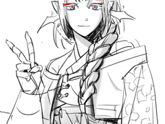 로오히 연성 모음