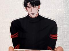 동오 아크릴 스탠드 도안 공유