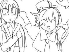 아이나나 백업3