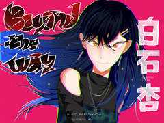 비배스 그림 백업