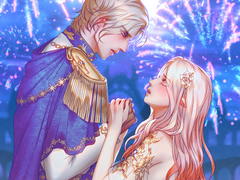 나의 검과 영혼은 당신과 함께