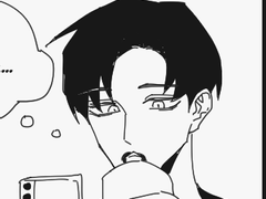 성준수 폰으로 장난치는 드림 만화+글