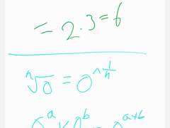 2024 대입용 수능수학 1번