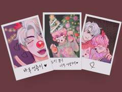 크리스마스 추억❤️💗