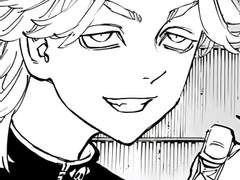 [도리벤 드림] 헤어지자