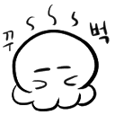 자유형 그림 커미션