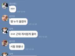 의식의 흐름 TALK