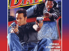 A315) 드라이브 (Drive, 1997)