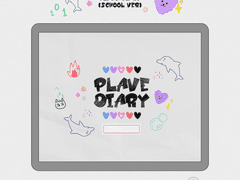 플레이브 굿노트 속지 공유 (SCHOOL VER)