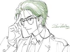 아이나나 낙서 2