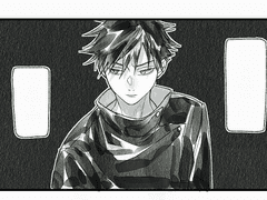 부글부글 끓는 메구미