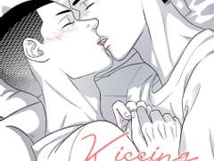 [명헌우성] 3-B반에서 키싱부스를 열었다고? -4