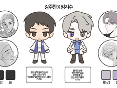 말랑페어 신청서