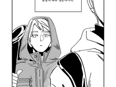 [카와시라]성신(星辰)