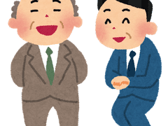 [일개 대학생인 내가 도롱중 간신배가 된 사연]-1