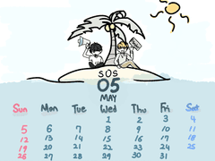 하쿠카이 5월 달력