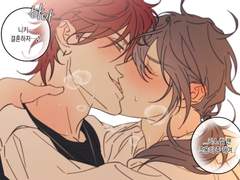 린니키 타츠히메 히요쥰 연성 백업