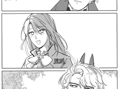 마비노기 그림들