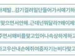 비랑 우산 하나면 돼.