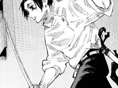 [주술회전 드림] 난 그냥 단순한 여고생이라고! (2)