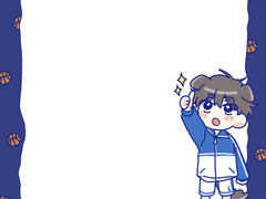 개상호 굿노트 메모지 배포