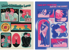 뱅상 칼선스티커 도안