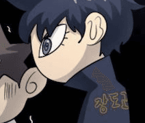 최종수 수면토템