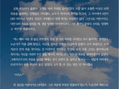 [SAMPLE 135.] 간단 타입 커미션 (전문 공개)