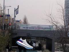 함께하면 멀리 간다.