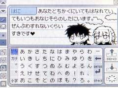 즐거울 것 없는 이 세상을 즐겁게