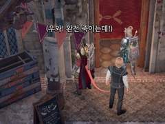 [BG3]최고의 반지를 위해