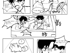 빵준 / 운전하는 영중이