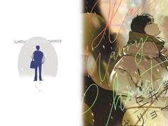 [대만태섭] 해피 메리 크리스마스