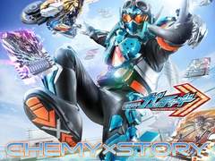 CHEMY×STORY(Full)