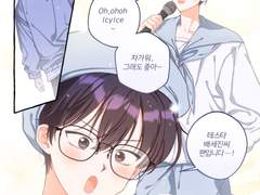 [건뵤] 해피할로윈👻