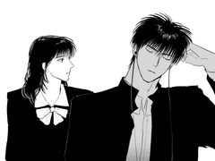 슬램덩크+@ 백업