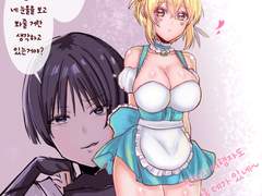 [스카라무슈/루미네/스카루미/방랑행자/원신/겐신임팩트/genshin/NL/헤테로/메이드복/남녀/로맨스]