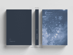 205_떠나버린 밤