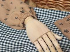 핸드메이드 팔토시