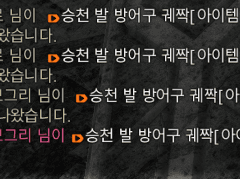 1, 그 작고도 큰 차이