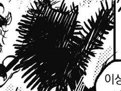 [종톨] 룸메이트가 있나요?