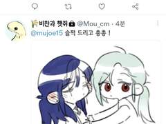 화백 러닝 후기 겸 성사 후기