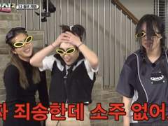 응 퇴사할 거야 ㅋ