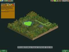 롤러코스터 타이쿤 2 - 자작 공원 자료 22 : 금지된 땅