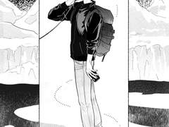 [태웅대만] 세상의 끝은 아닌 어느 빙하의 끝