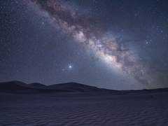 죽음의 인도자: 인연