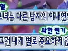 이터니티 결혼하고 싶은 캐릭터 설문조사 결과