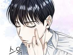 악역 공작 영애는 마음대로 살고 싶어! (콘티, 작화 일부)