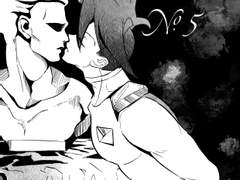 [프로메어/크레갈포] Symphony No.5(ing)